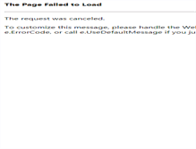 Tablet Screenshot of kartenlegen-wien.at